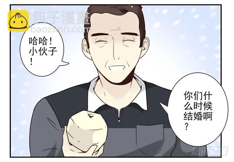 第五季39-40：家里地位28