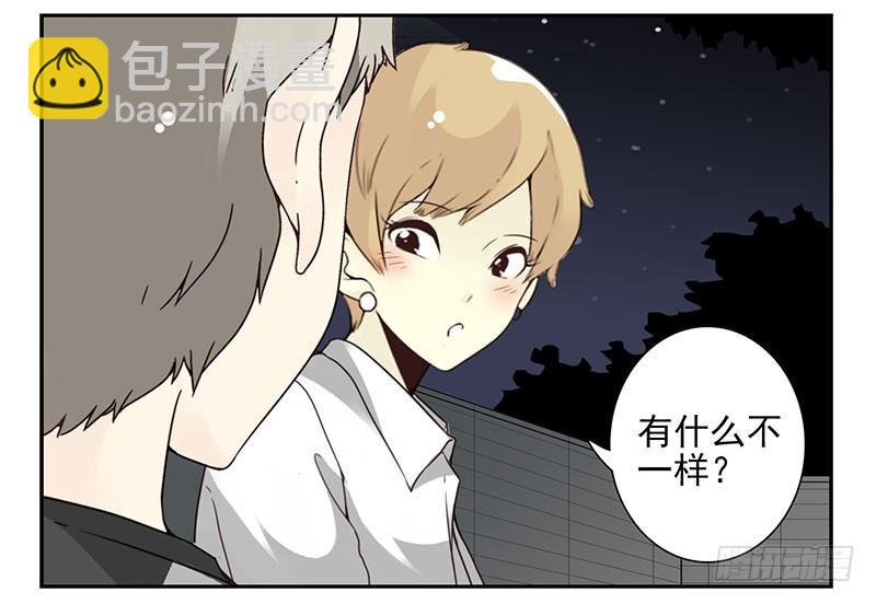 第五季47-48：怂了兄弟？24