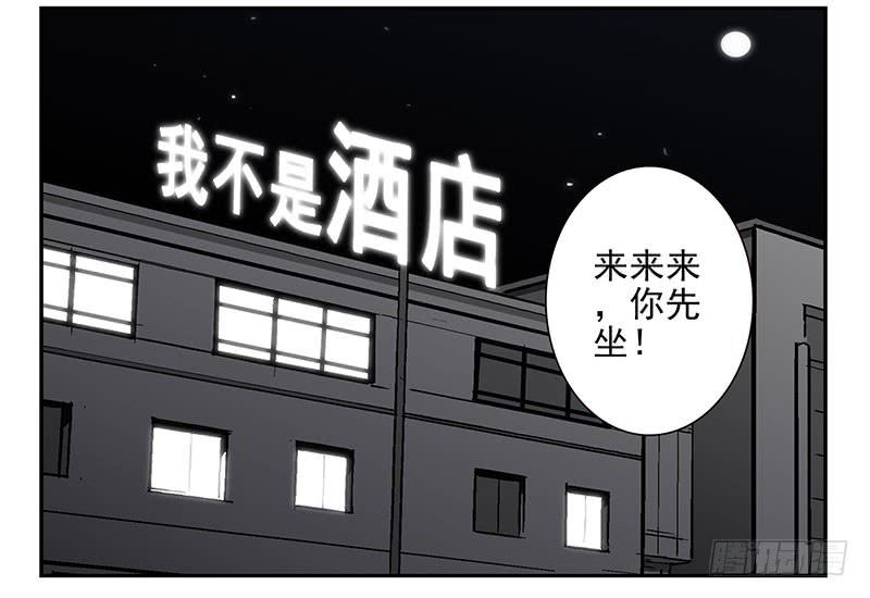 第五季51-52：再喝点！1