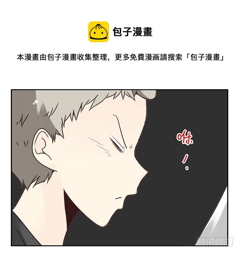 第五季51-52：再喝点！21