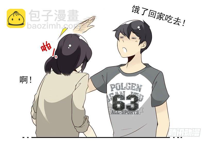 第五季71-72：送我呗？28