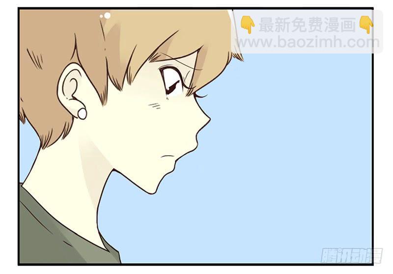第五季87-88：有男朋友了27