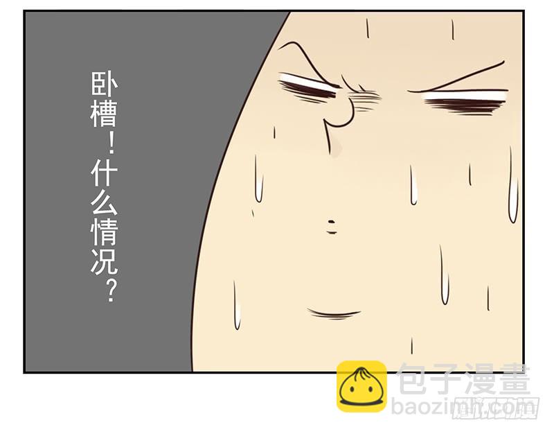 第五季111-112：太难了16
