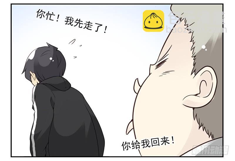第五季111-112：太难了21