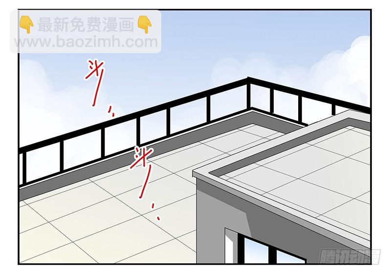 第五季111-112：太难了22