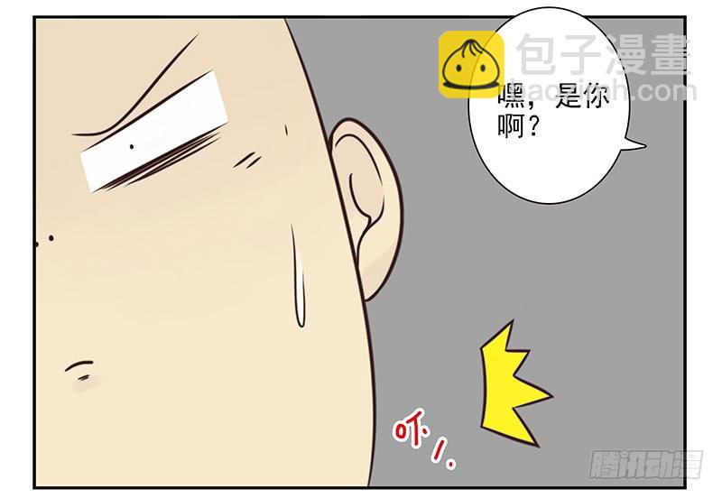 大学篇07-08：两个行吗？12