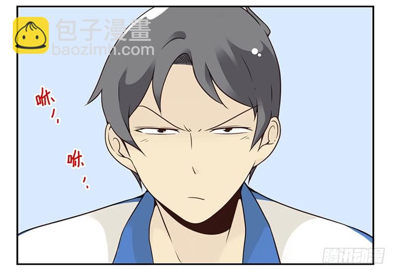 大学篇07-08：两个行吗？30