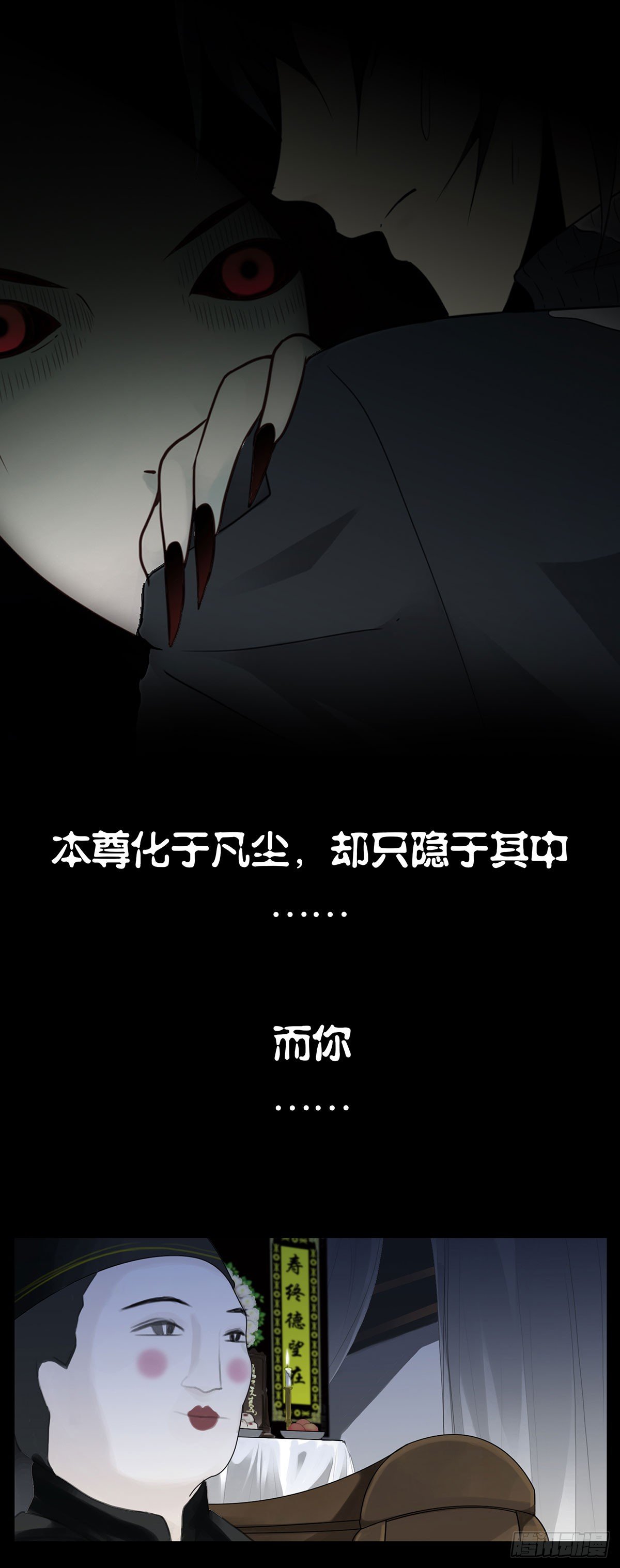 大学篇15-16（本章免费）11