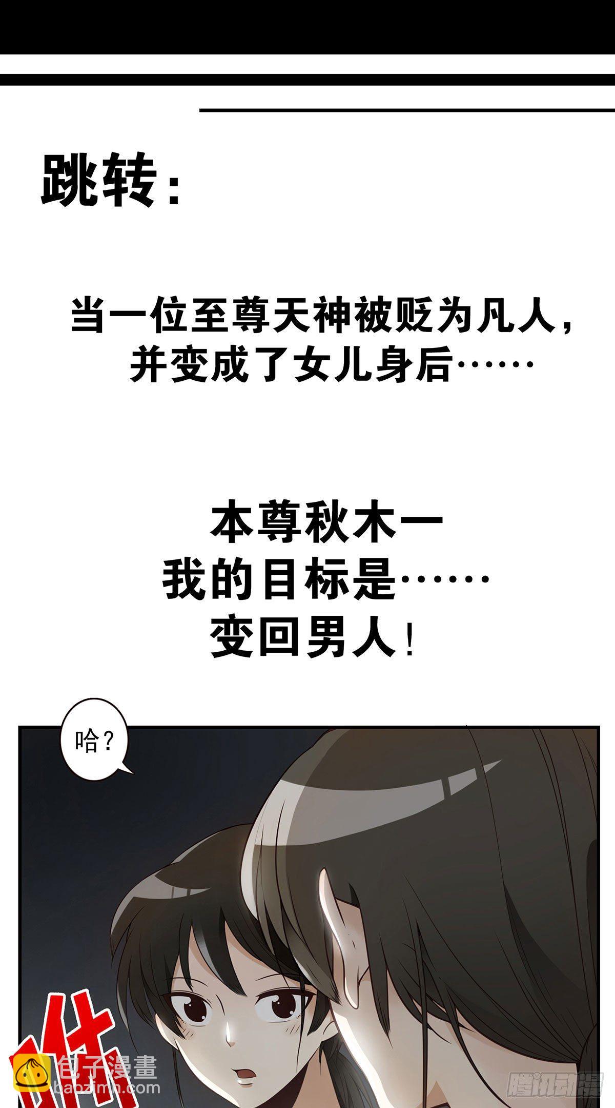 又是新作来袭5