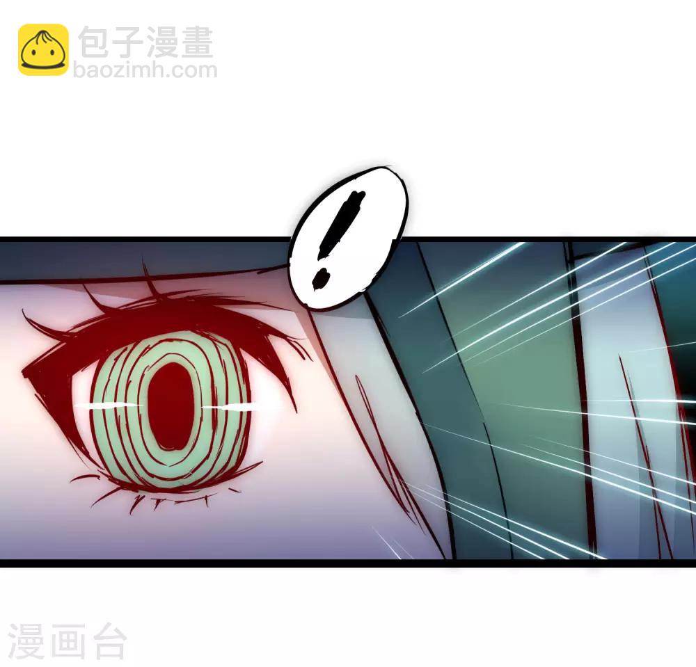 第15话 信她一次7