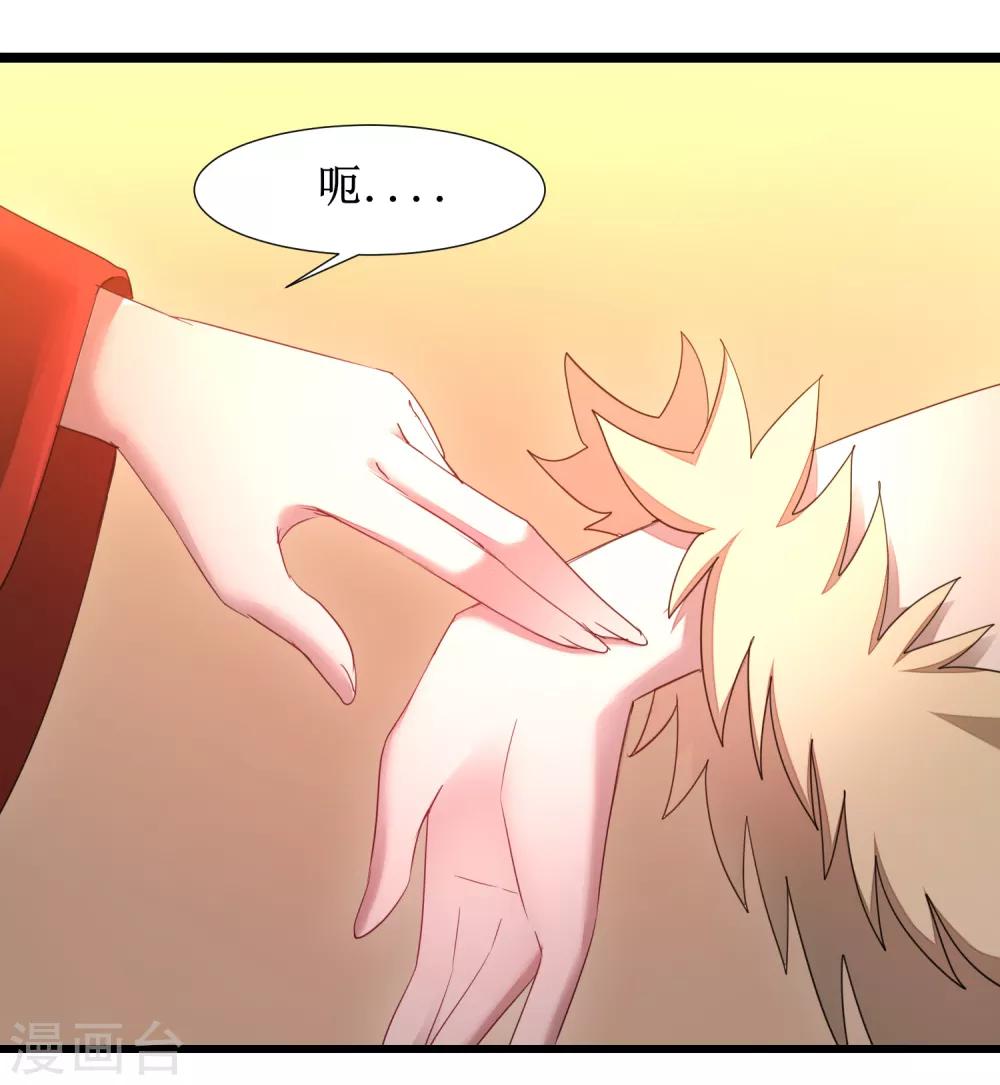 第100话 赌场风云6