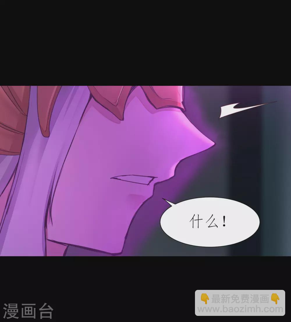 第195话 狡猾老头4