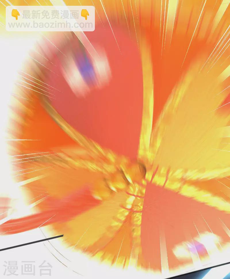第231话 绣球有诈15