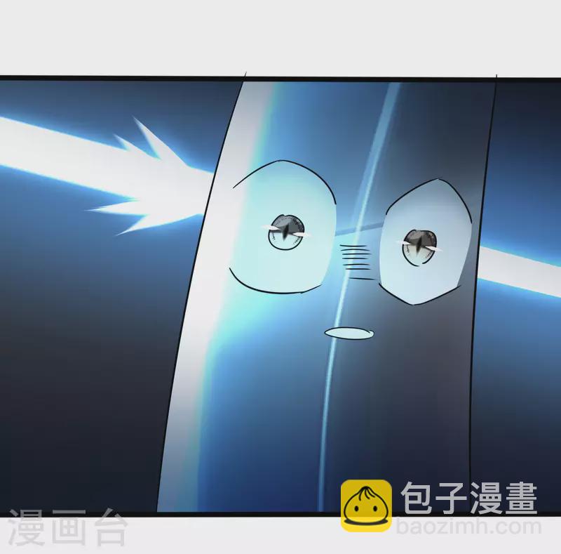 第231话 绣球有诈25