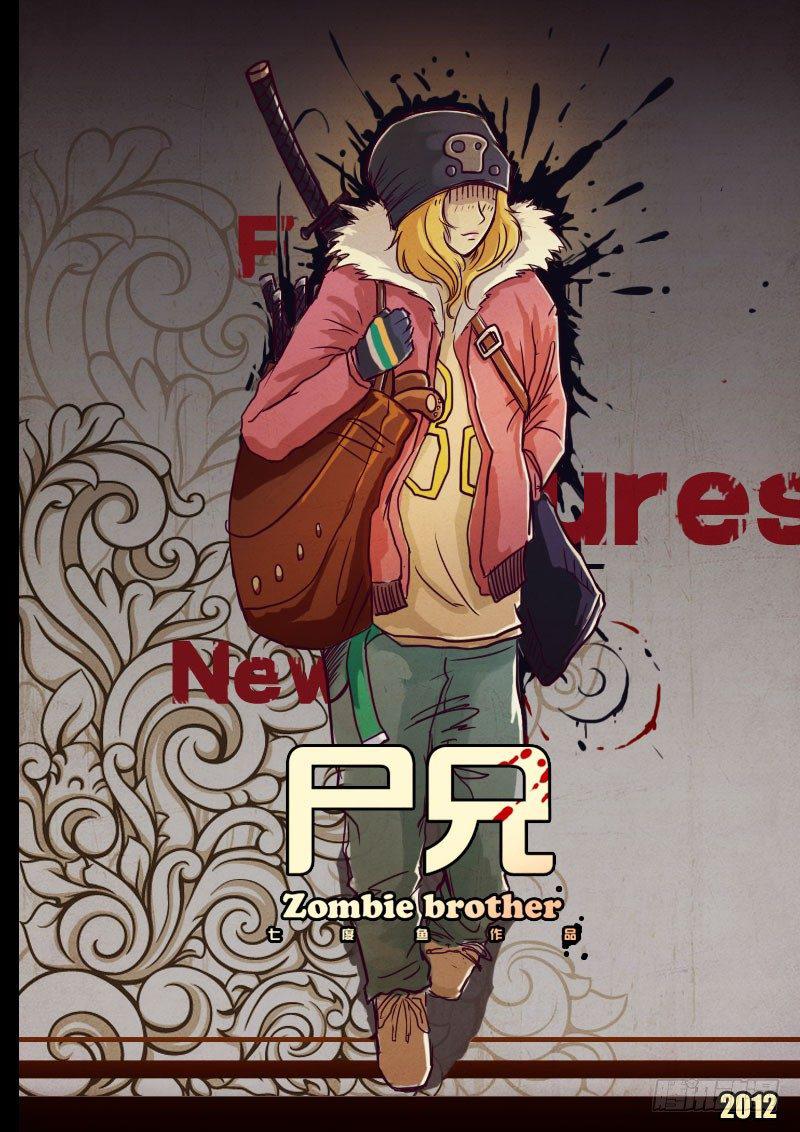 第13集0