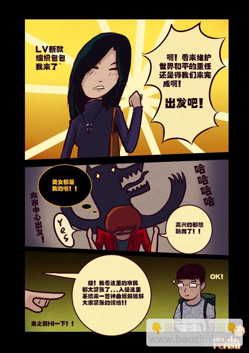 第14集9