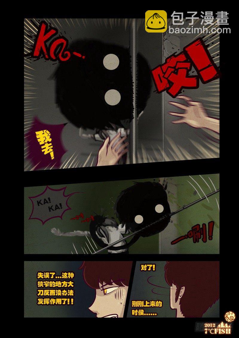 第21集1