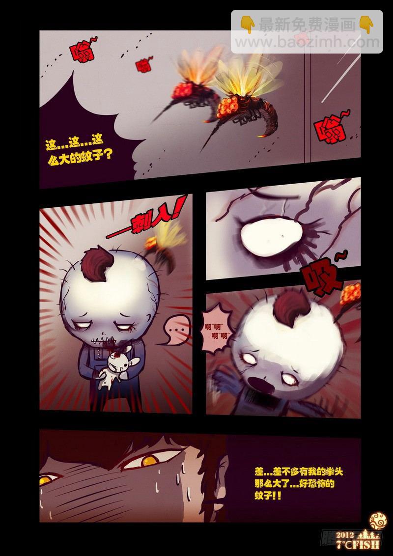 第30集10