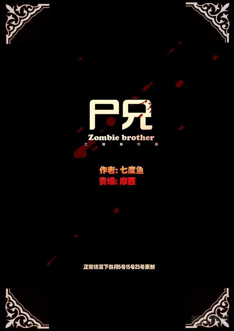 第36集0