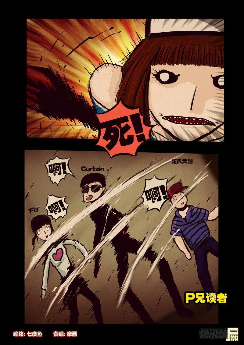 第41集0