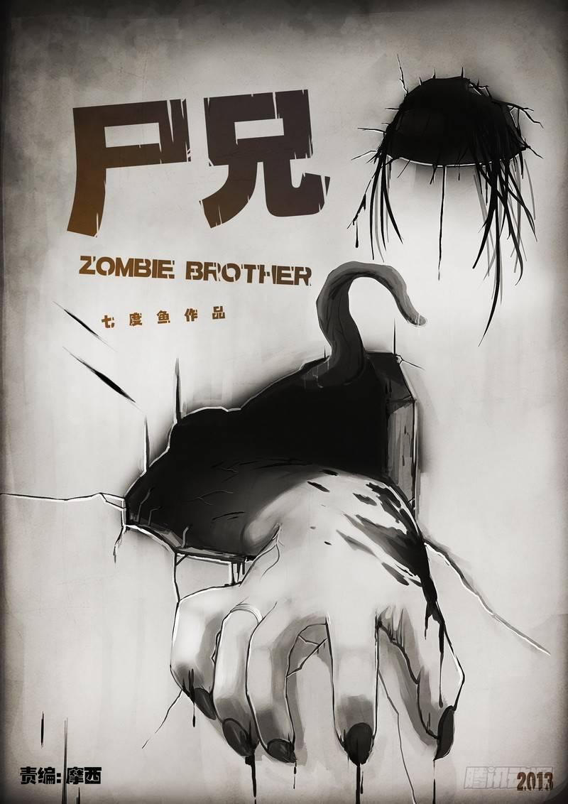 第48集0