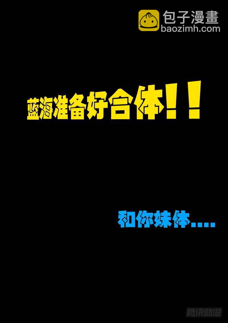 第48集15