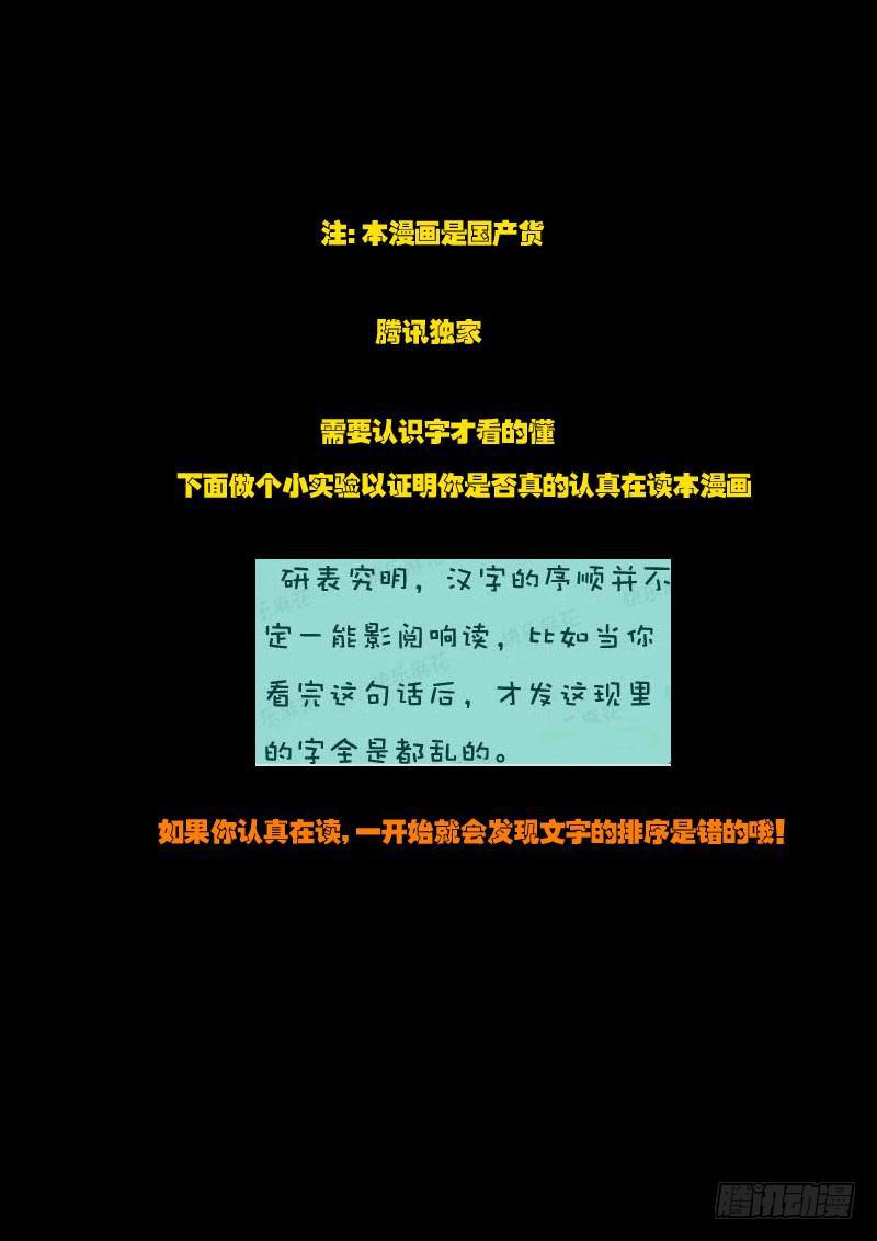 第49集0