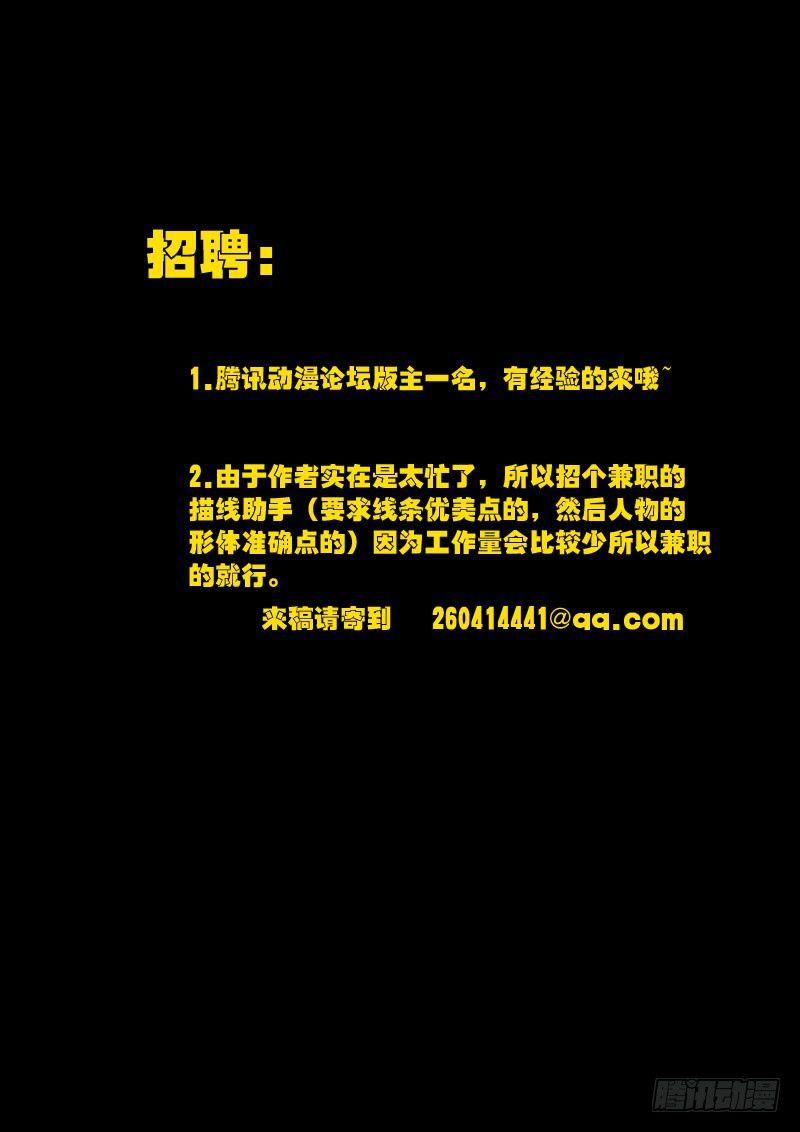 第52集0
