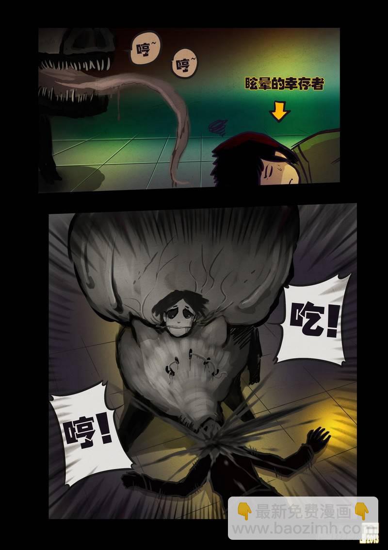第58集12