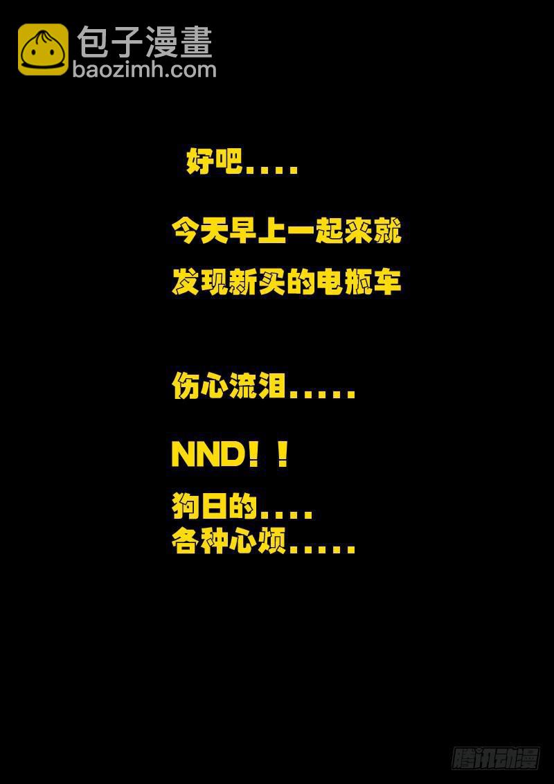 第62集15