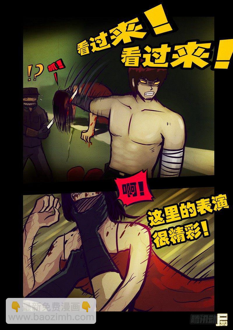 第63集1