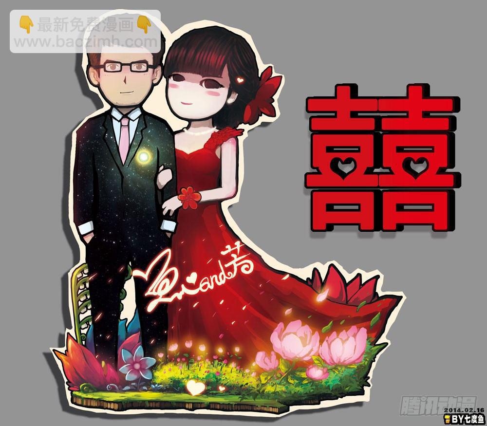 第80集13