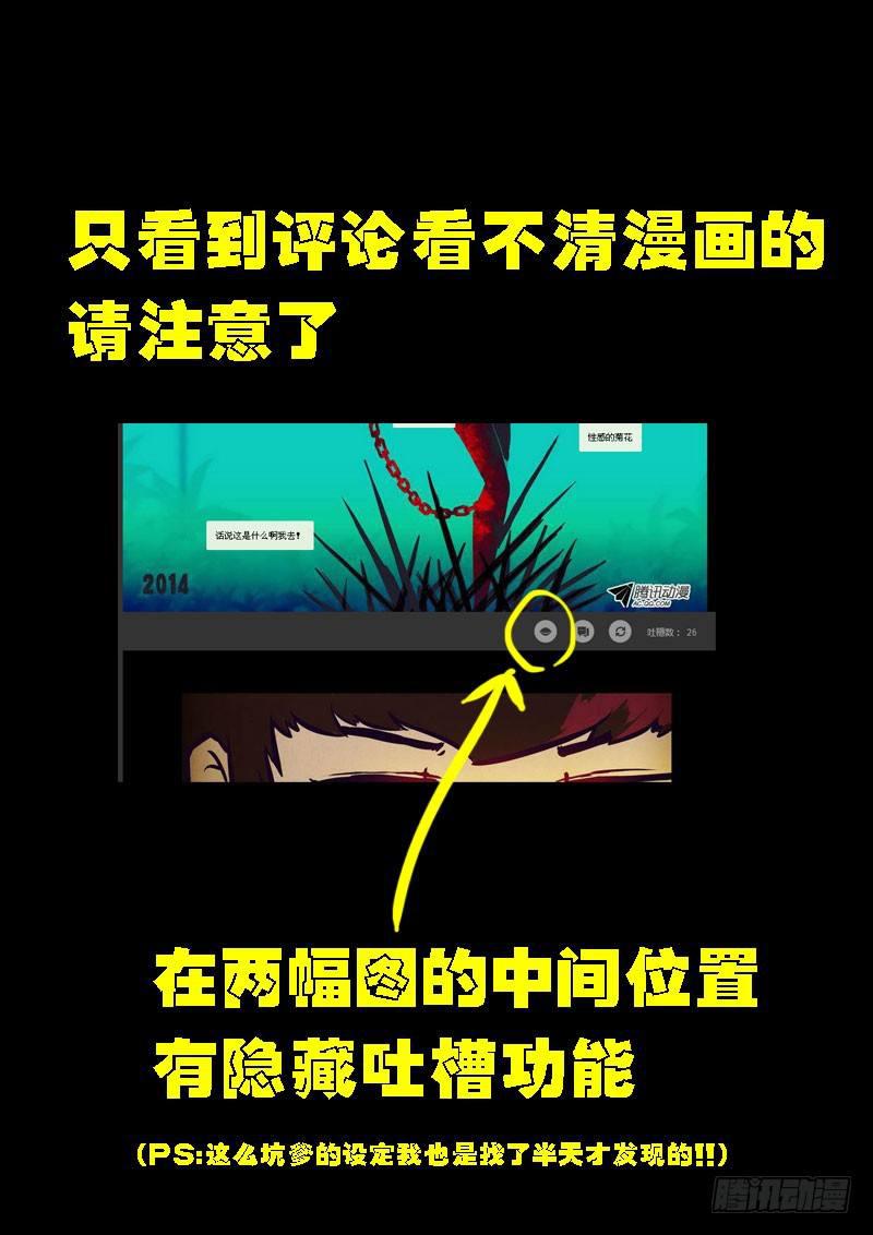 第84集0