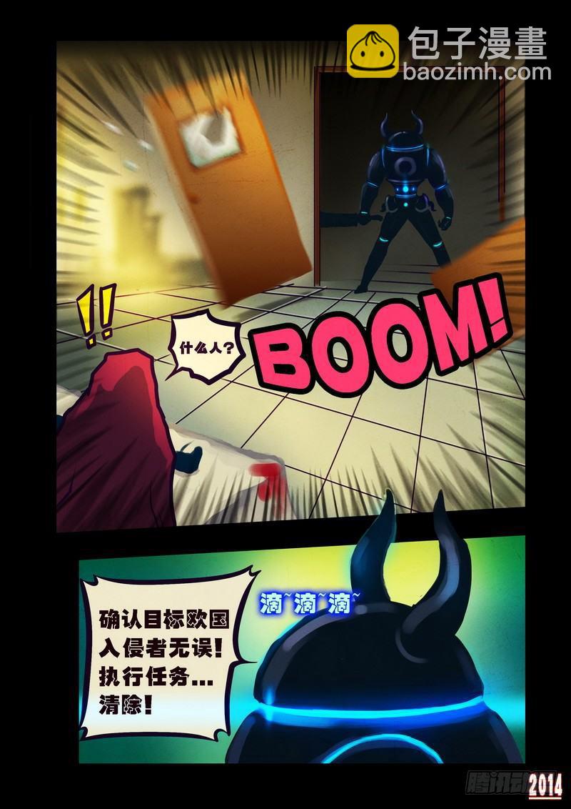 第85集9