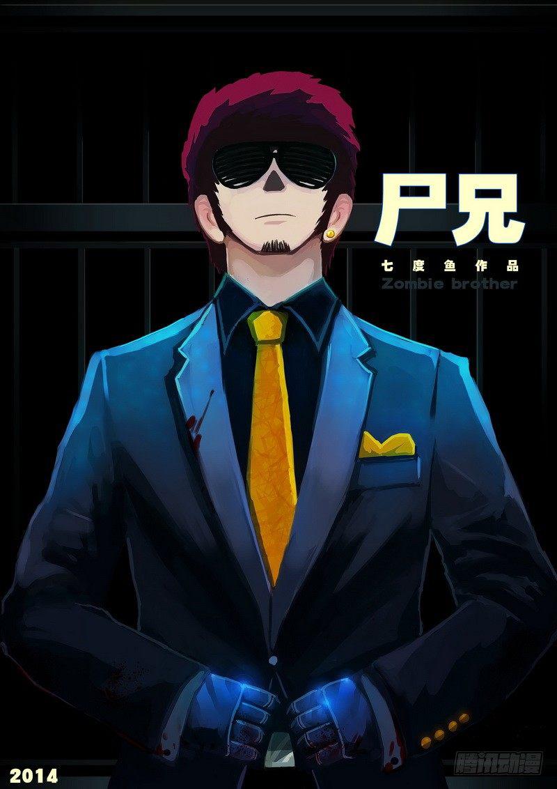 第106集0