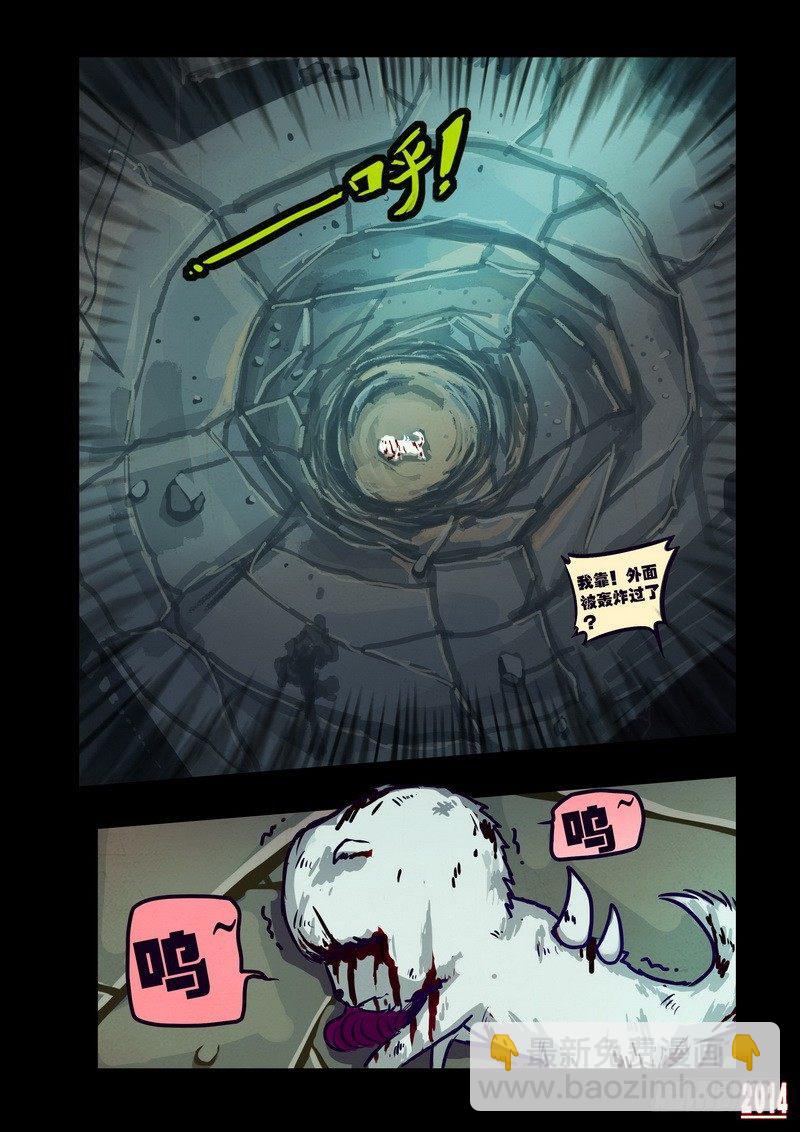 第114集4