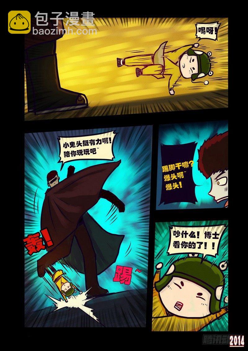 第117集1
