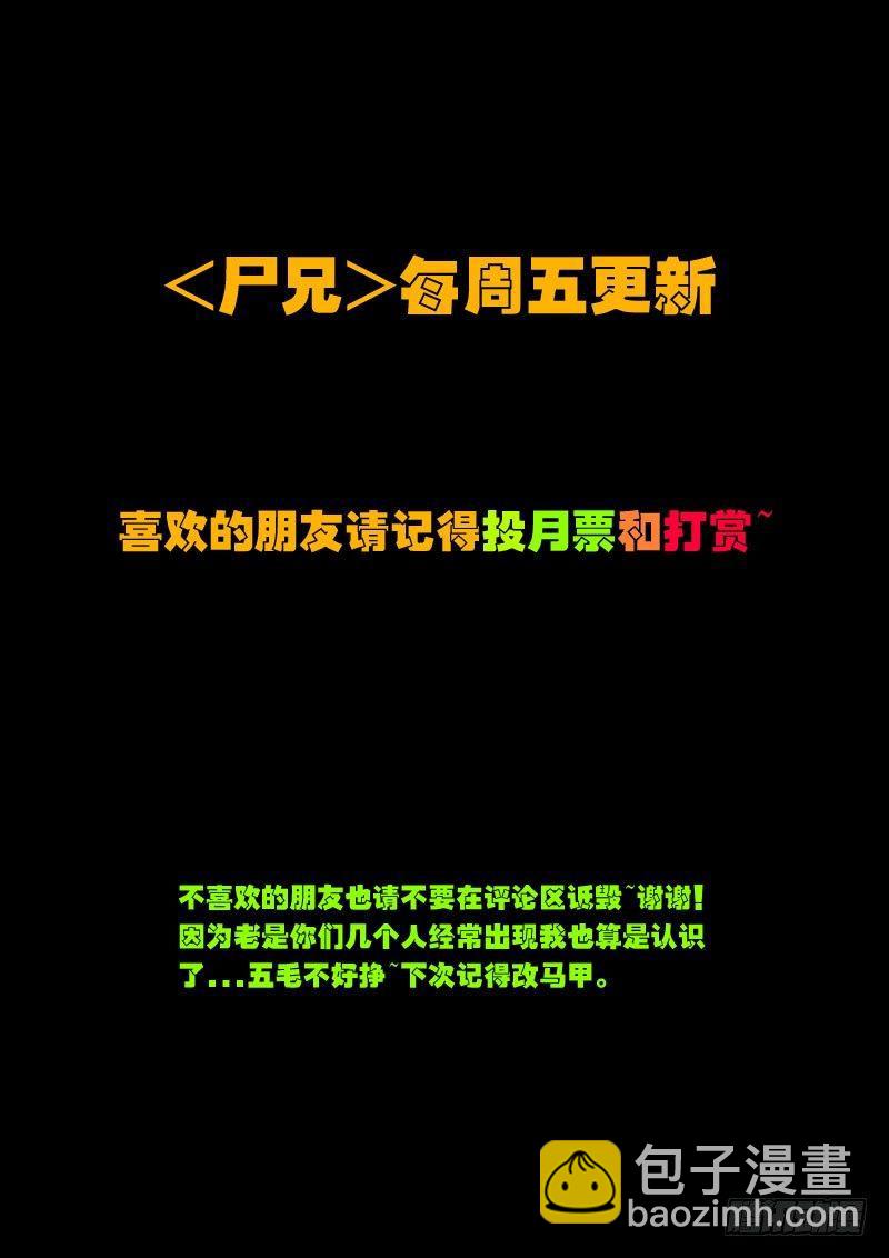 第117集12