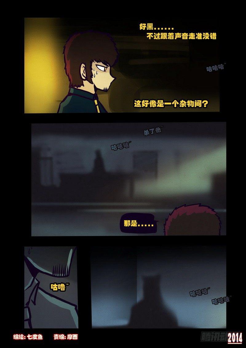 第122集0