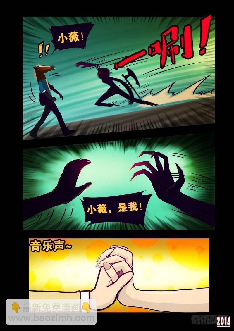 第123集1