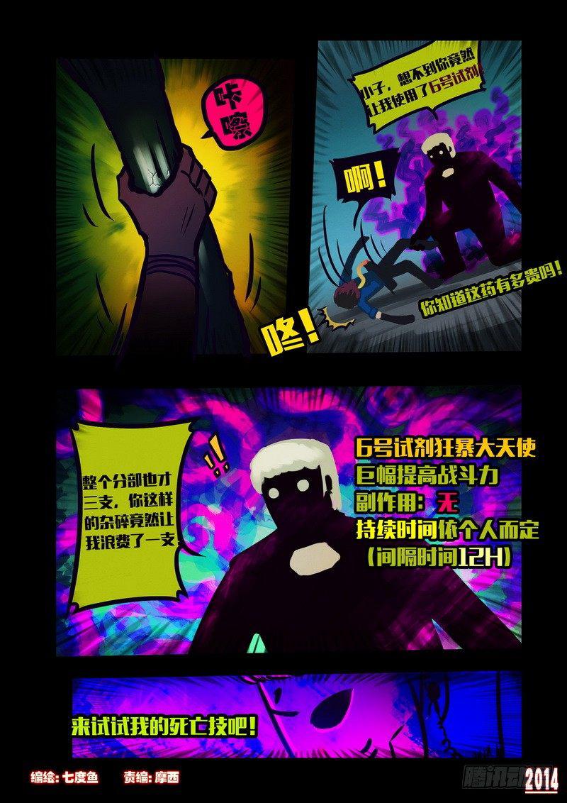 第126集0