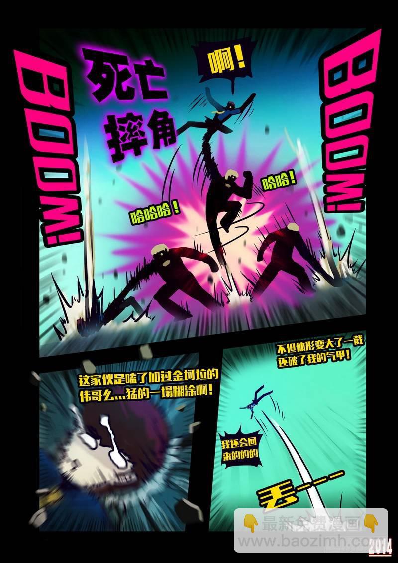 第126集1