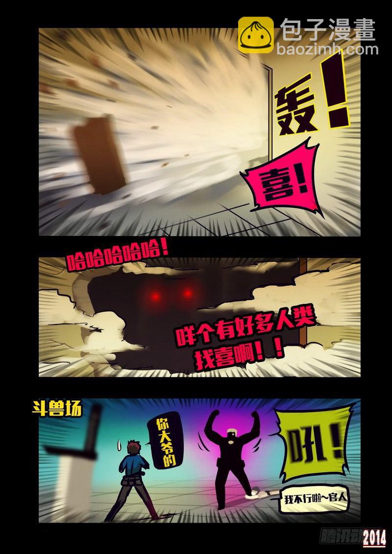 第126集12