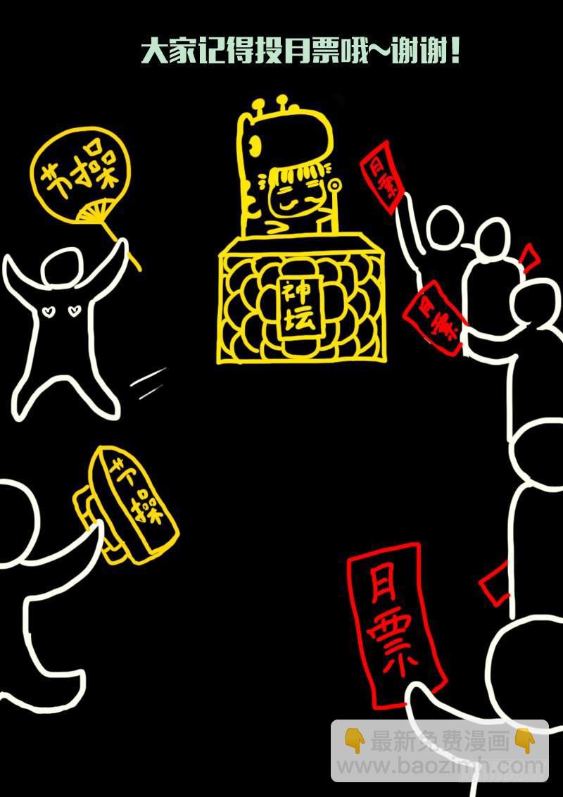 第126集14