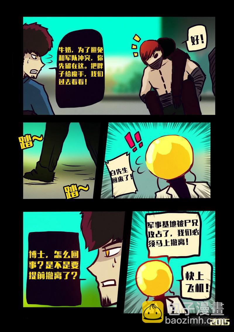 第129集1