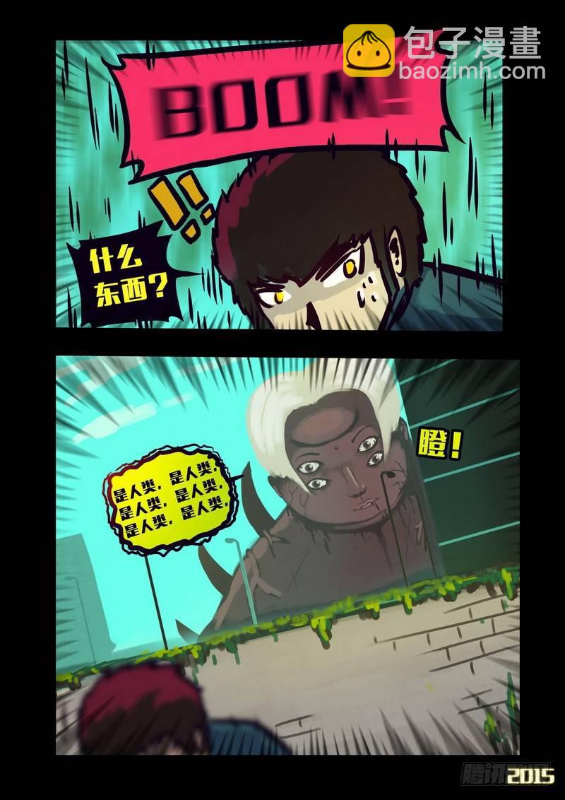 第129集7