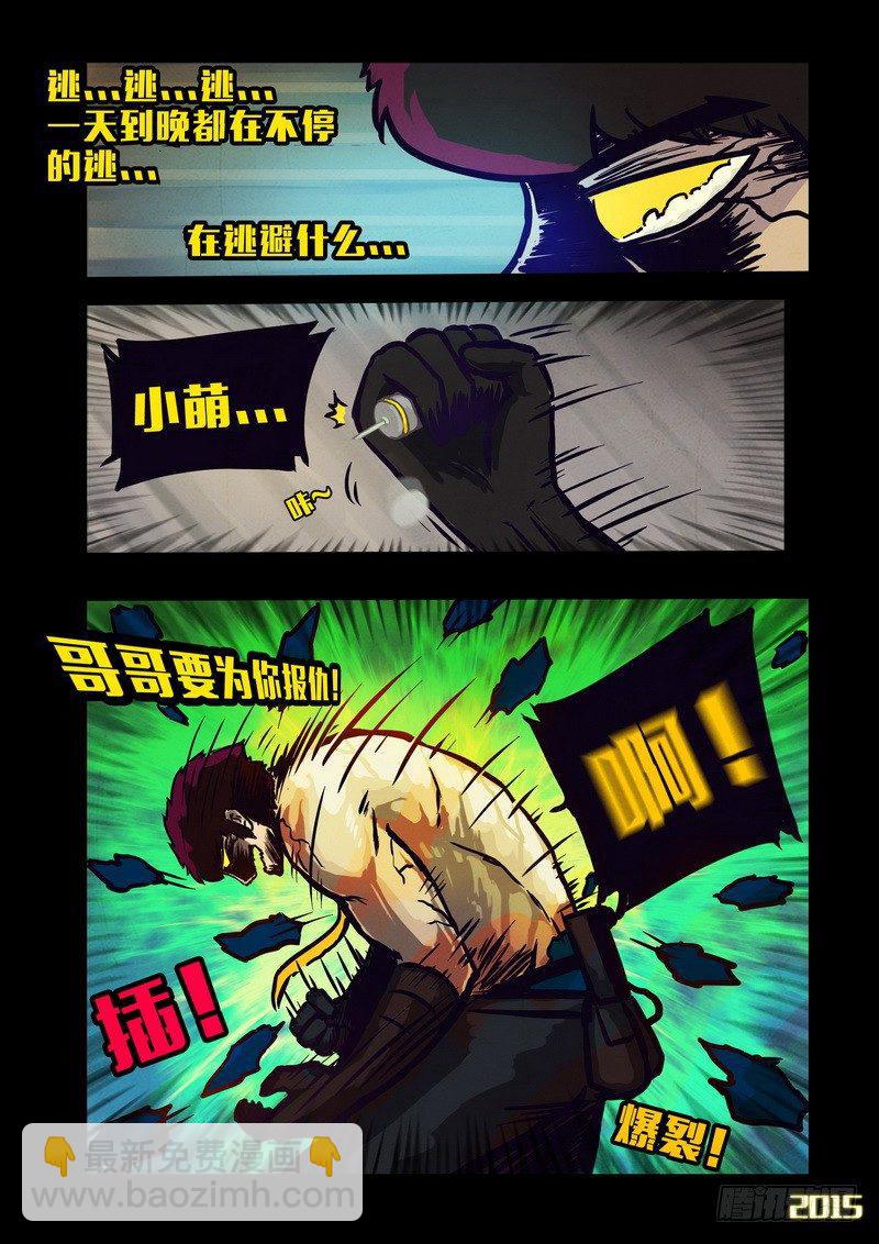 第132集2