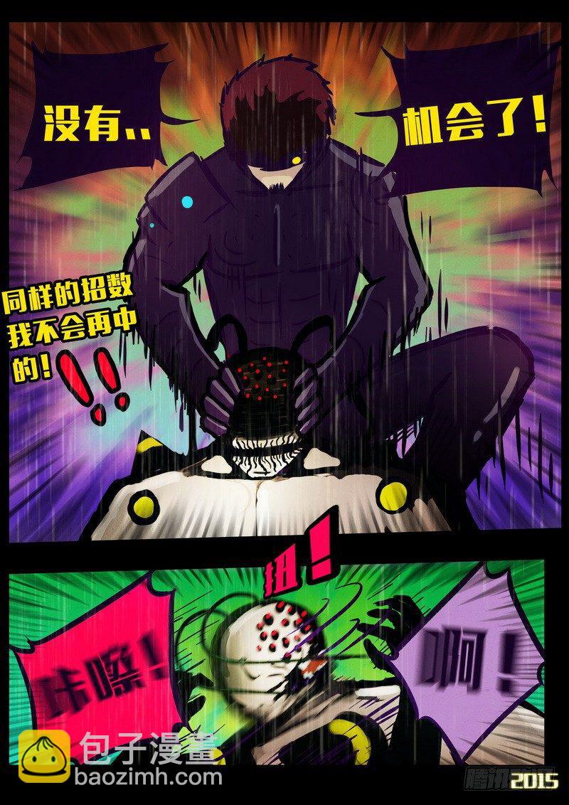 第147集（上）8