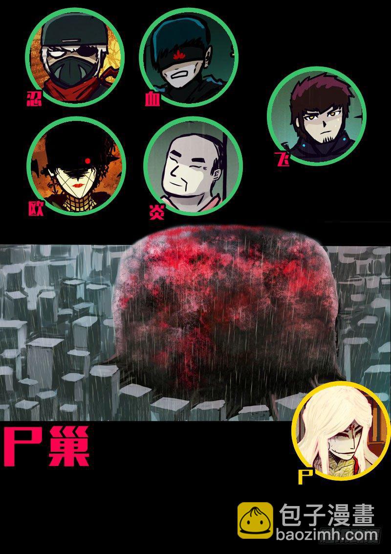 第153集1