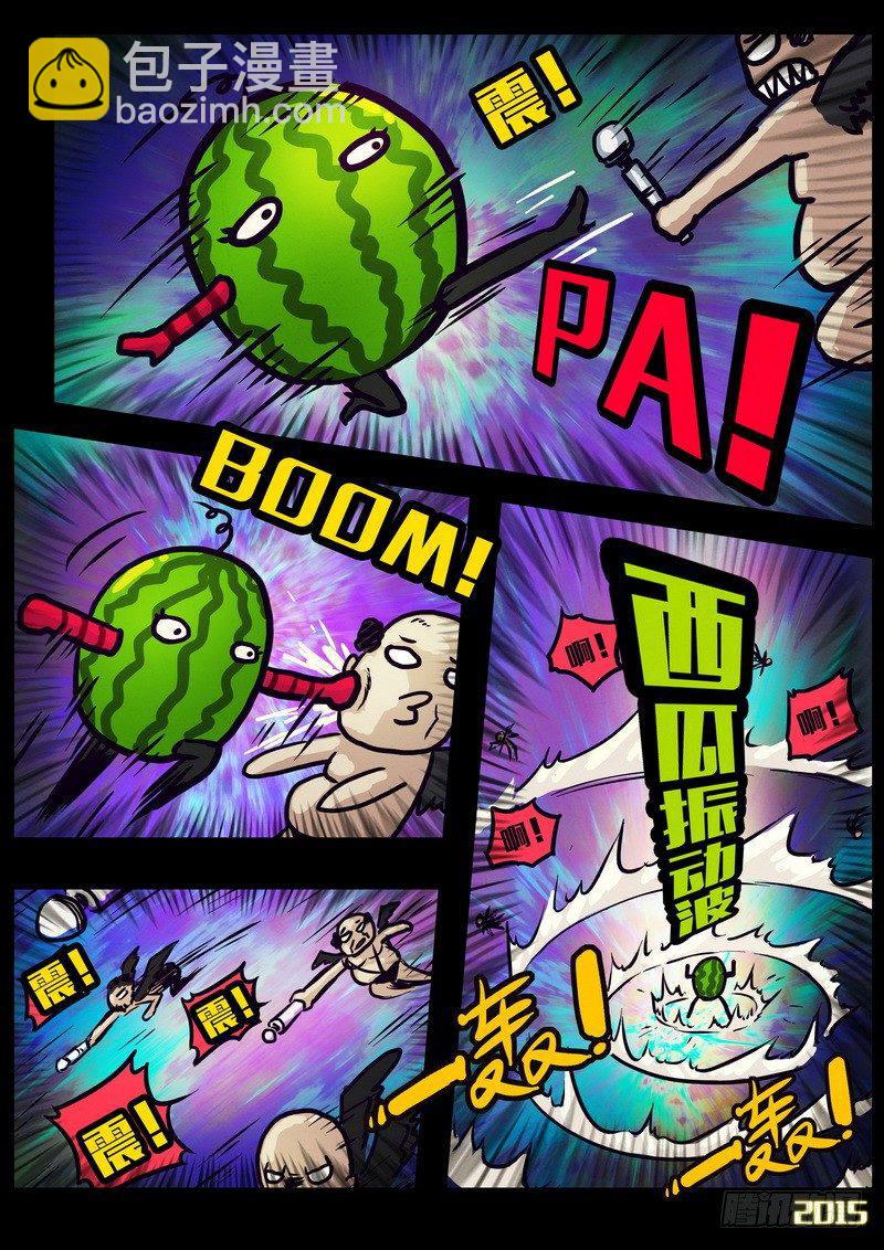 第153集10